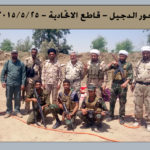 من كلمات المرجع الأعلى السيد السيستاني دام ظله الوارف الى أحد المبلغين المجاهدين