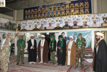 لجنة الإرشاد والتعبئة تكرم الأبطال من متطوعي لواء الطف، وتشيد ببطولات المجاهدين وتضحياتهم في الدفاع عن العراق ومقدساته.