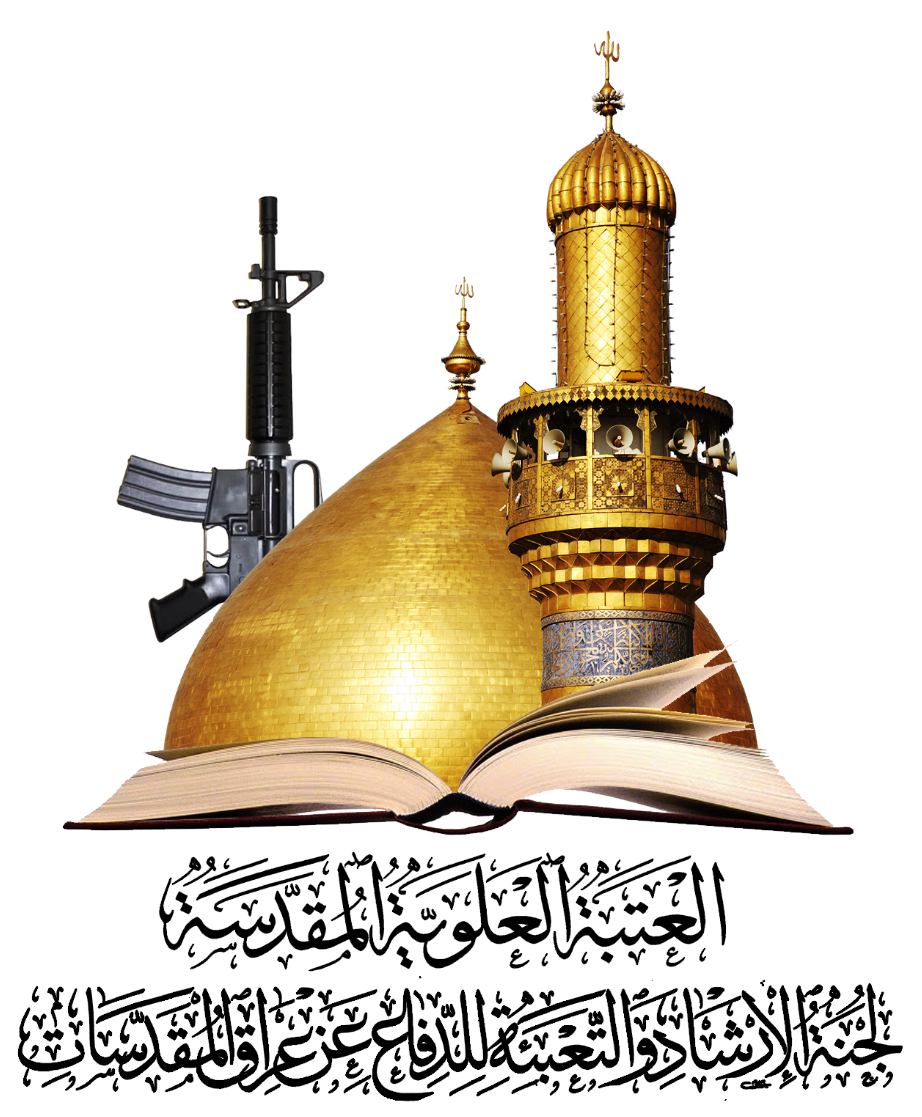 بالفديو.. مبلغو لجنة الإرشاد والتعبئة ينقلون سلام ودعاء المرجعية الدينية للمرابطين من قوات الحشد الشعبي جنوب الموصل