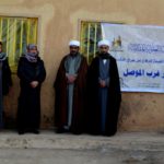 لجنة الإرشاد والتعبئة تفتتح محورا جديدا للتبليغ والدعم اللوجستي في تل عبطة غرب الموصل، وتستعد لنصب موكب لتجهيز وجبات الطعام