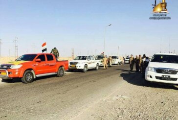 وفاءً لدماء الشهداء وتضحياتهم وانطلاقا من توجيهات المرجعية العليا وبإشراف معتمد المرجعية في لجنة الإرشاد؛ مأدبة إفطار كبرى من ذوي شهداء مدينة بلد للمرابطين في جبهات صد العدوان الباطل ودحره في غرب الموصل