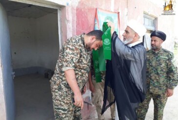 مبلغو لجنة الارشاد يتفقدون مقاتلي الحشد الشعبي، ويوصونهم بالتحلي بسيرة أئمة أهل البيت (عليهم السلام) والالتزام بتوجيهات ونصائح المرجعية الدينية